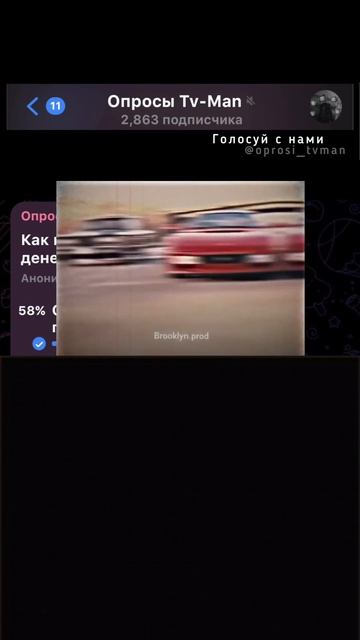 Как можно заработать много денег? #апросии #опрос #фуфе смотреть онлайн