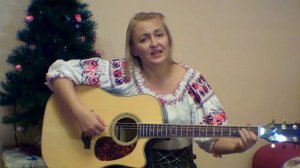 Украинская лирическая песня «Чом ти не прийшов?»