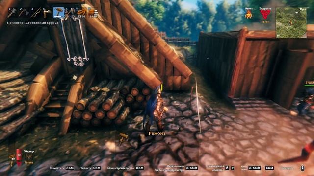 [valheim] Оскорбители мира сего смотреть онлайн