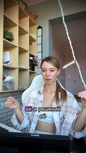 Вы не можете увидеть решение проблемы из за внутренне? смотреть онлайн