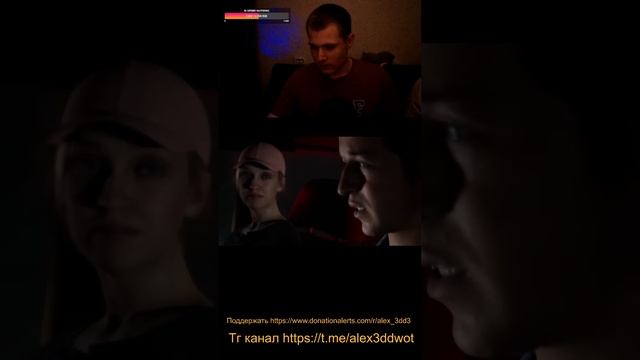 THE QUARRY / ПРОХОДИМ ЗАНОВО НА ДРУГУЮ КОНЦОВКУ