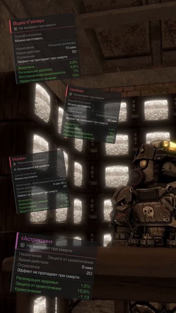 STALCRAFT БарменMoment l Делаем вкуснейший коктейль на жир? Бафайся мощно, бафайся правильно! смотреть онлайн