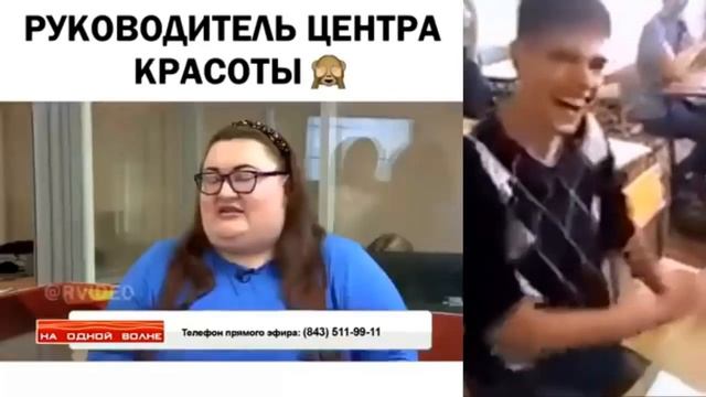Красота СТРАШНАЯ СИЛА ржал до слез Телерадиоинтернет канал ВЗГЛЯД смотреть онлайн