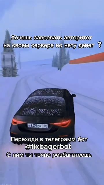 В наличии любые РП проекты и игры, так же есть промокод смотреть онлайн