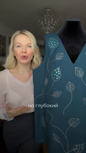 Удивительные названия сложных цветов #цвета #оттенки # смотреть онлайн