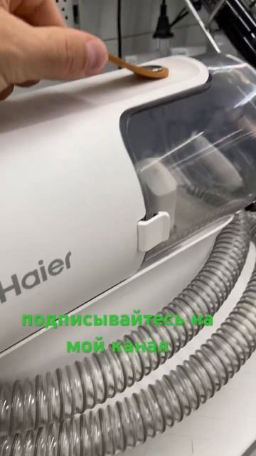 Интересный прибор очень ✂️ смотреть онлайн