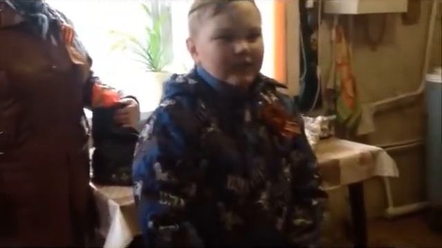 Акция Поздравь ветерана