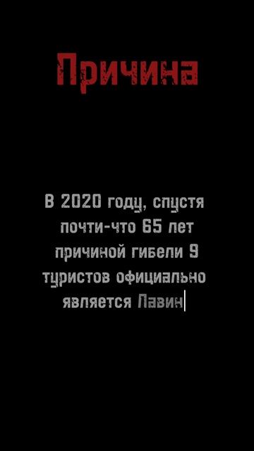Делать вторую часть? Ребят, видео по большей мере - бай? смотреть онлайн