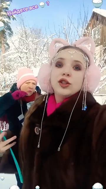 мать чипсы не любит #iribaby #шутки #тренды #юмор #этюд #приколы #танцы #shortsdance #dance #video смотреть онлайн