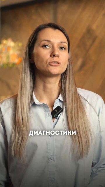 Добровольное медицинское страхование (ДМС) - какие усл смотреть онлайн