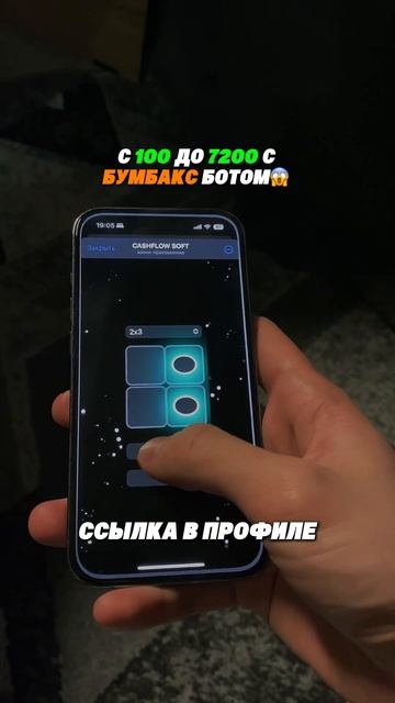 4 февраля 2025 г. смотреть онлайн