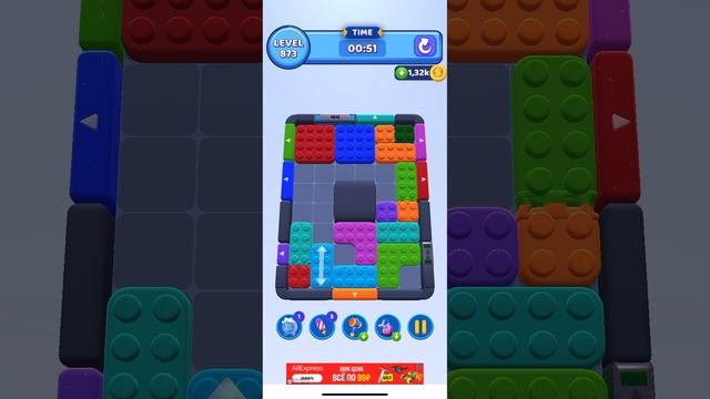 Color block jam 873 смотреть онлайн