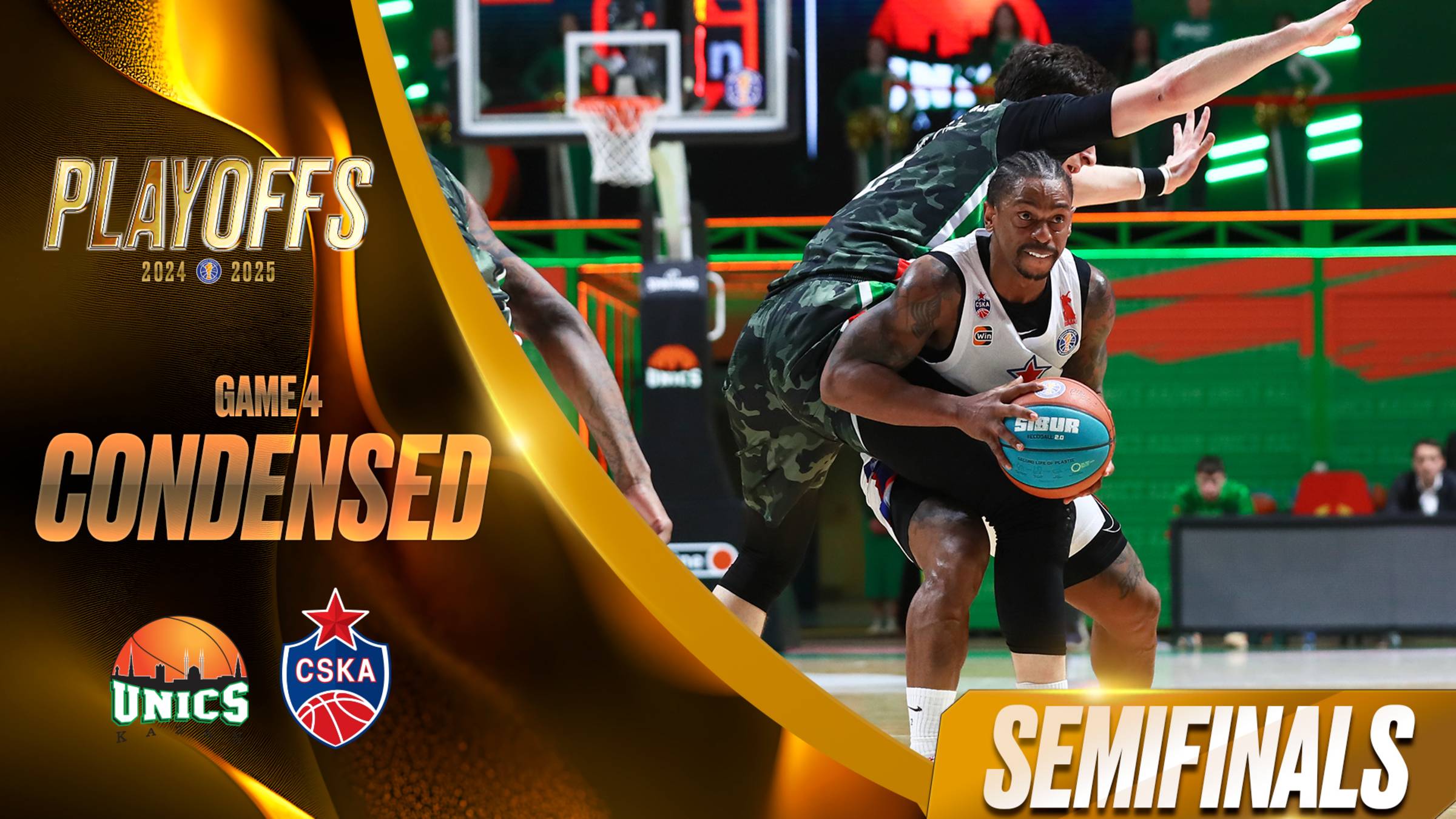 Обзор матча: УНИКС – ЦСКА | 1/2 финала | 14 мая 2025 смотреть онлайн