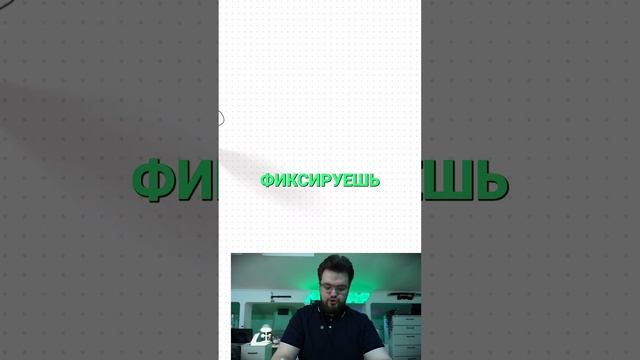 Как я изменил жизнь за 30 дней #бизнес #заработатьвинт? смотреть онлайн