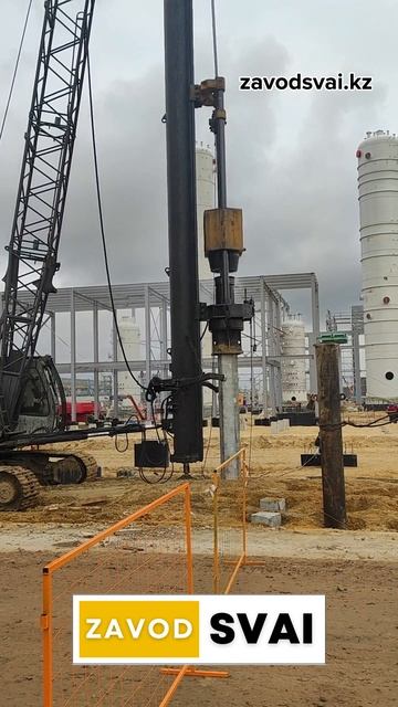 Процесс забивки свай смотреть онлайн