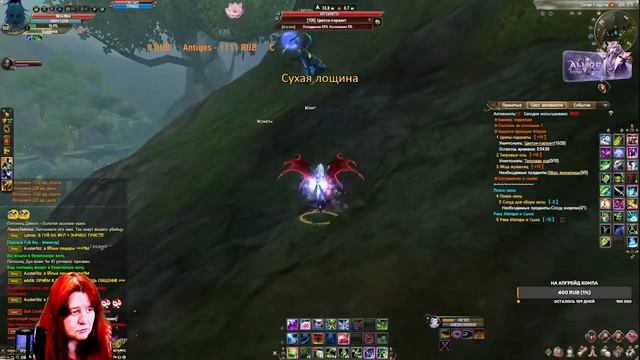 Пофармим? Промики, поболтушки и Блэк Джек:) смотреть онлайн