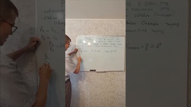 Зачем мне учиться математике, если у меня есть калькул смотреть онлайн