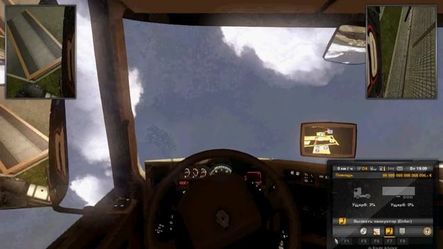 ets 2 приколы 2 серия смотреть онлайн