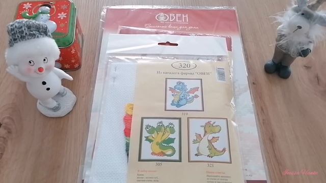 ХОМЯЧЬЯ НОРКА. ВСЕ МОИ ОРИГИНАЛЬНЫЕ НАБОРЫ. ВЫШИВАЛЬНЫЕ ЗАПАСЫ. 58 НАБОРОВ.ЧАСТЬ 2. Вышивка крестик смотреть онлайн