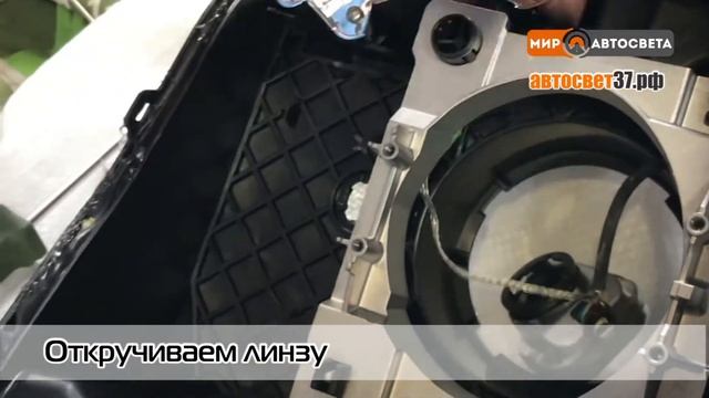 Замена линз на Mitsubishi Pajero 4 смотреть онлайн