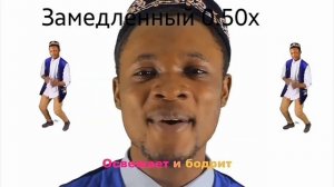Все виды Закамского кваса(Я из Африки приехал...)