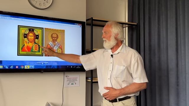 Тайны Шамбалы и Агарты, история Иисуса и древних религ