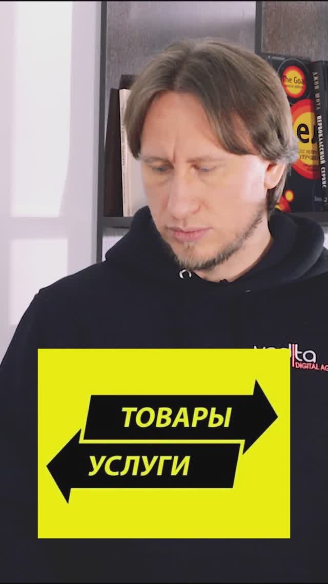 Как изменился маркетинг к 2025: От традиций к инновациям