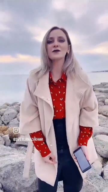 #идеально#живойголос#море#геленджик смотреть онлайн