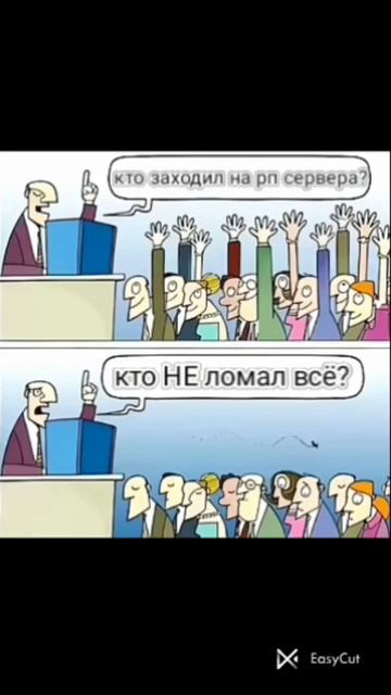 типичные сервера с названием "город мир рп убил=Кик* #cat смотреть онлайн