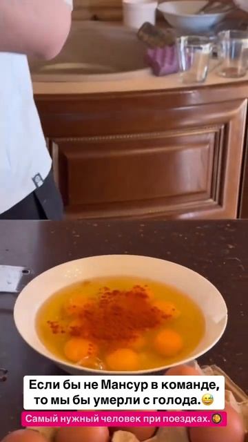 а у вас есть друг-повар?👨🍳#чечня #спортпитание #спо смотреть онлайн