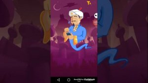 Играю в акинатор прикольную игру