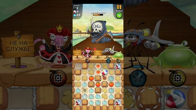 ,,Best fiends,,очень сложный уровень ели прошёл.. смотреть онлайн