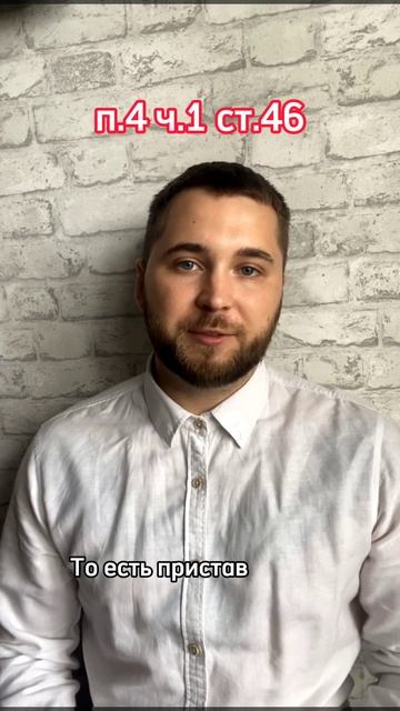 Как списать кредиты через МФЦ 2023 ? Условия!