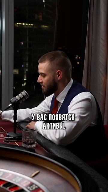 Антонов - Основы финансовой грамотности смотреть онлайн