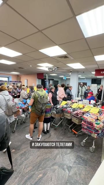 Продукты по себестоимости в фирменный магазин при зав