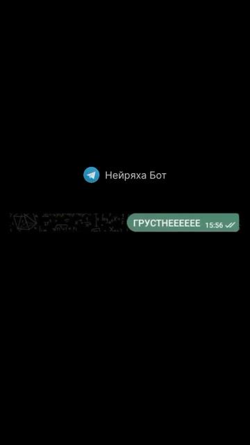 Я его ел вчера ,вот он и грустный смотреть онлайн