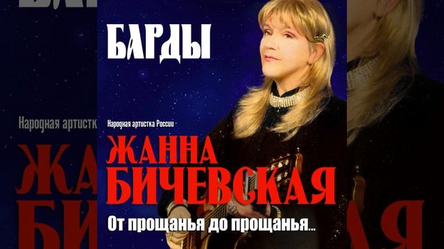 Зеленый дол смотреть онлайн