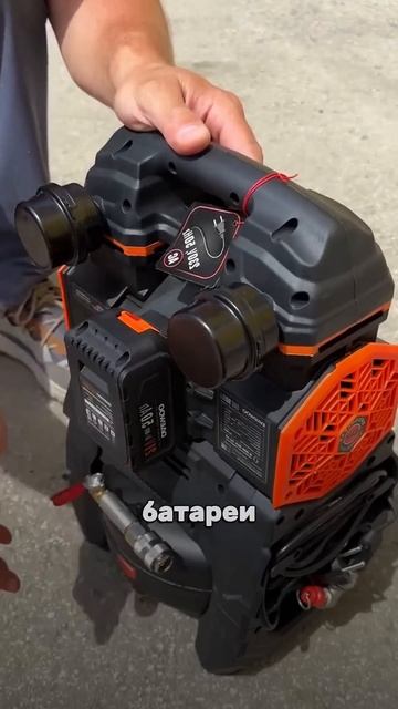 Аппарат который очистит всё на свете смотреть онлайн