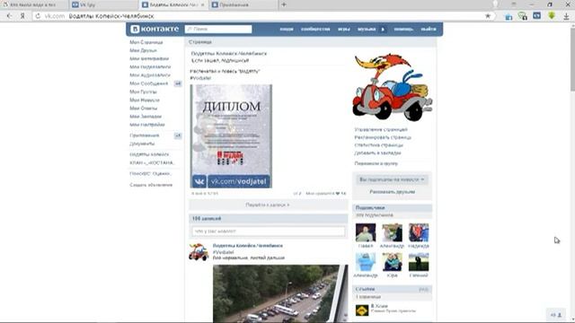Гугл знает всё! Прикол смотреть онлайн