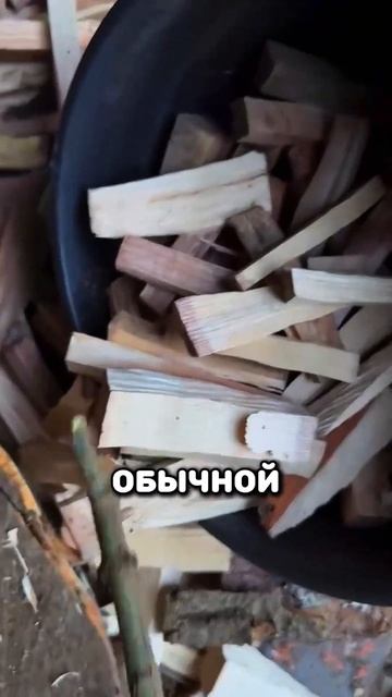 Как аккуратно наколоть щепок для розжига и не поранит? смотреть онлайн