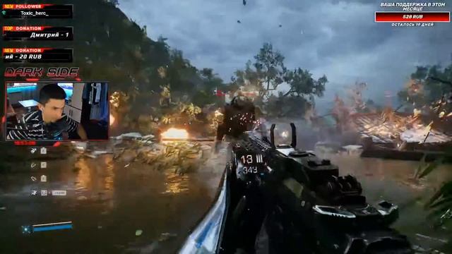 Bright Memory - Infinite . Прохождение 1