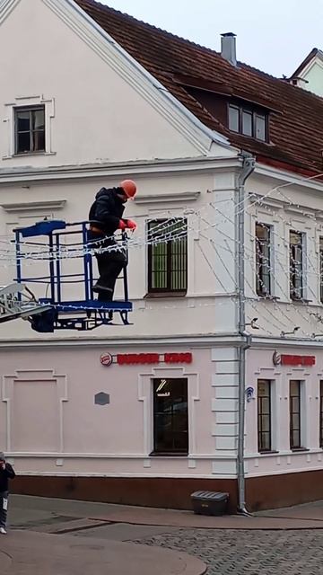 #Holiday🎄 #Подвеска новогодней гирлянды🧬 #respekt #shorts, см.о? смотреть онлайн