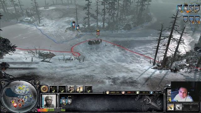 Company Of Heroes 2 ►Стрим от ДяДи Ромы ►Играем , общаемся , отдыхаем