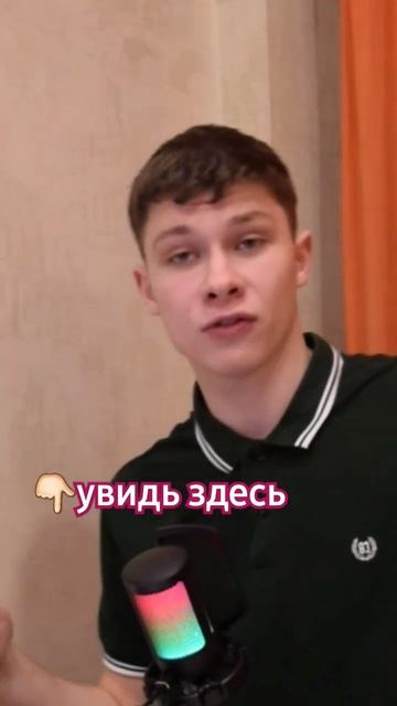 ЗА КАКИМИ проектами следить в крипте?! #криптовалюта смотреть онлайн