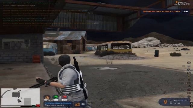 КАК ИЗМЕНИЛСЯ GTA 5 RP за 5 ЛЕТ ИГРЫ на ДАННОМ СЕРВЕРЕ! смотреть онлайн