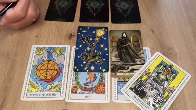 ВЕСЫ С 16 ПО 30 НОЯБРЯ|ВОЗМОЖНОСТИ ПРЕПЯТСТВИЯ ПРОРЫВ | Н смотреть онлайн