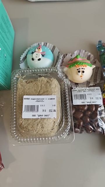 Что можно купить на 1500 рублей в Калининграде #семейный