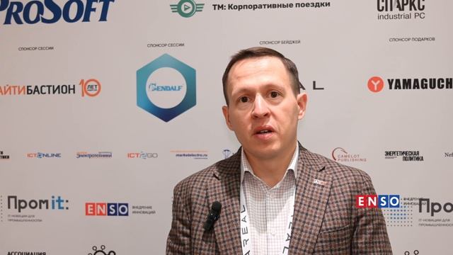 АС Инжиниринг смотреть онлайн