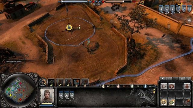 COH2 БОИ 4X4  СССР Типичная игра 4х4 в КОХ2