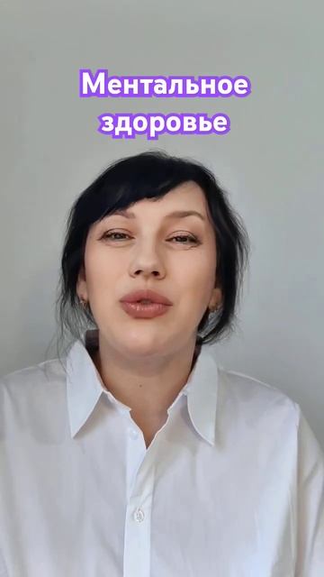 Счастье — это не жизнь без забот и хлопот, счастье — э? смотреть онлайн